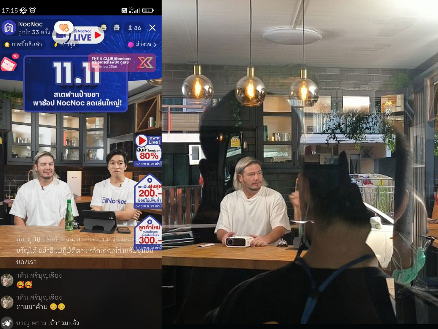 RTS Live Streaming ให้บริการถ่ายทอดสดแบบมืออาชีพ ส่งตรงถึงผู้ชมแบบเรียลไทม์ ครอบคลุมทุกแพลตฟอร์มยอดนิยม เช่น Facebook / YouTube / TikTok / Line / Website / Zoom และอื่น ๆ